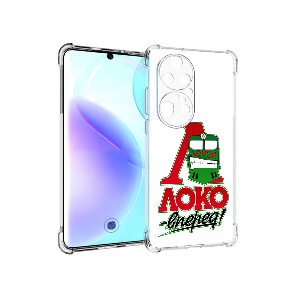 

Чехол MyPads Tocco для Huawei P50 Pro ФК локо вперед, Прозрачный, Tocco