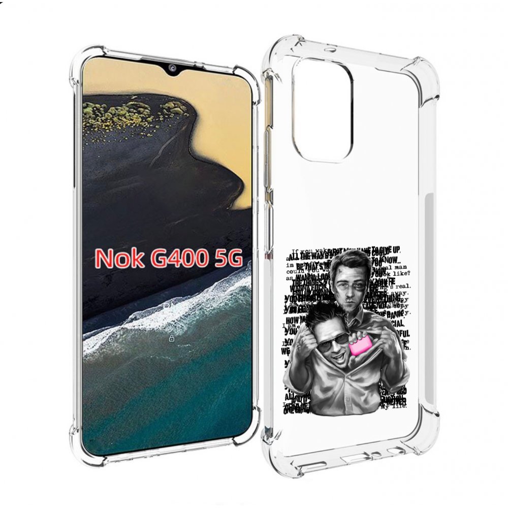 

Чехол MyPads бойцовский клуб для Nokia G400 5G, Прозрачный, Tocco