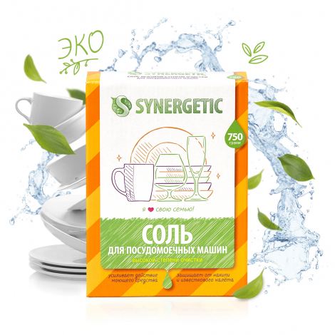 

Соль для посудомоечных машин Synergetic 750 г, 1 шт.