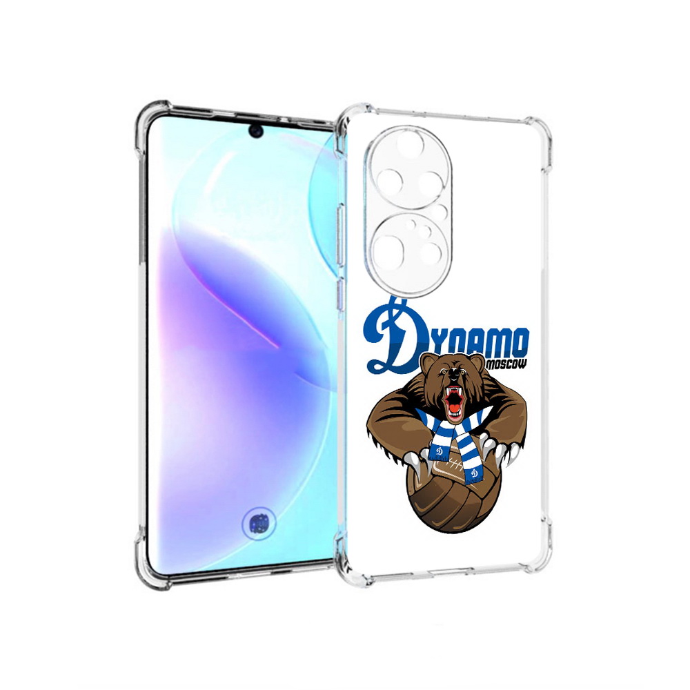 

Чехол MyPads Tocco для Huawei P50 Pro ФК Динамо медведь, Прозрачный, Tocco