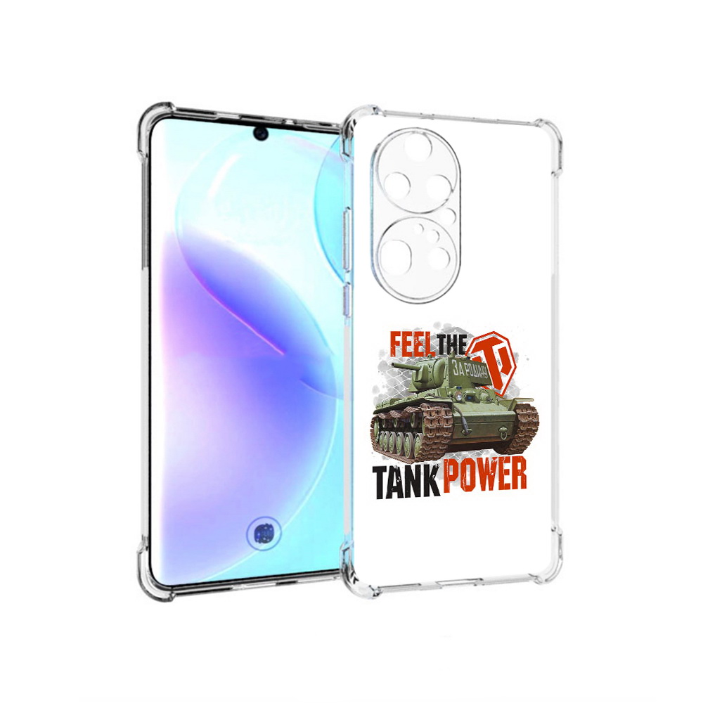 

Чехол MyPads Tocco для Huawei P50 Pro Танк, Прозрачный, Tocco