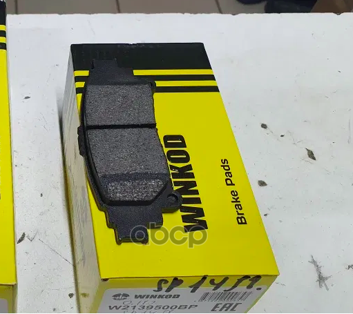 

Тормозные колодки WINKOD W2139500BP