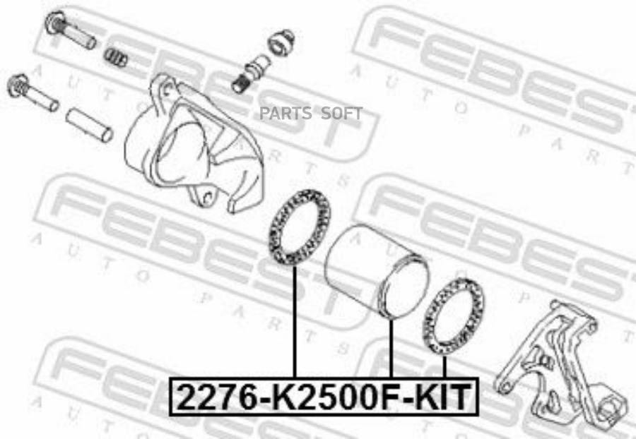 

Ремкомплект тормоза FEBEST 2276K2500FKIT