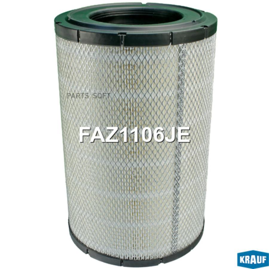 

Фильтр Воздушный Krauf FAZ1106JE