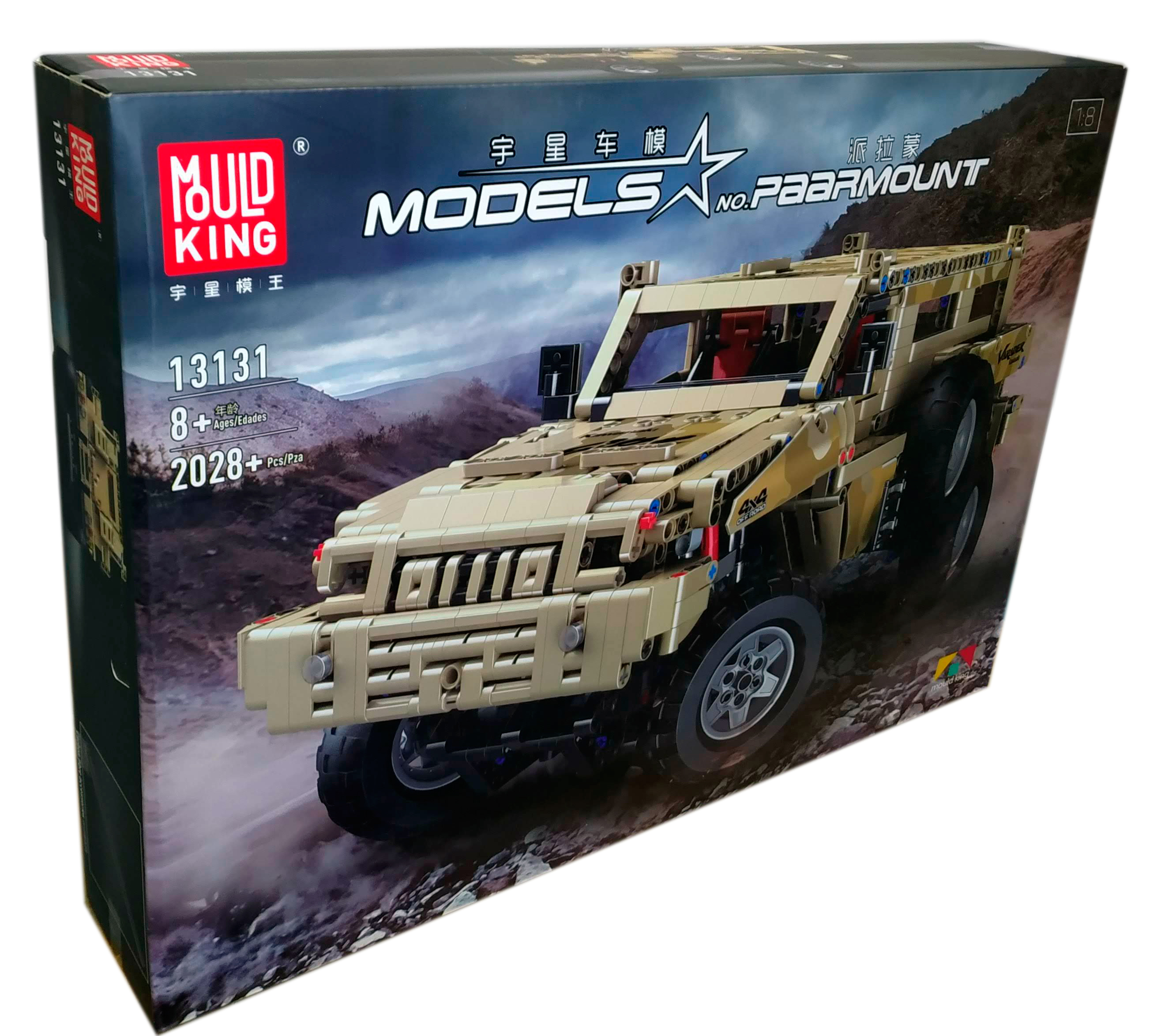

Конструктор Моuld Кing 13131 Бронетранспортер Маrаudеr, 13131