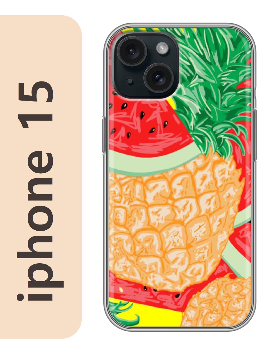 

Чехол на Apple Iphone 15 арбузы ананасы 160, Прозрачный, Iph15rzne