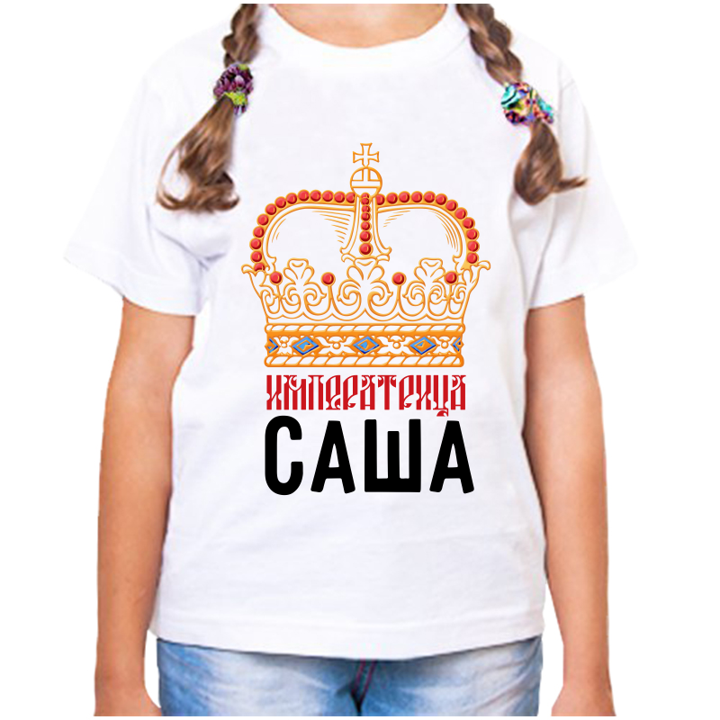 

Футболка девочке белая 38 р-р императрица саша, Белый, fdd_imperatrica_sasha