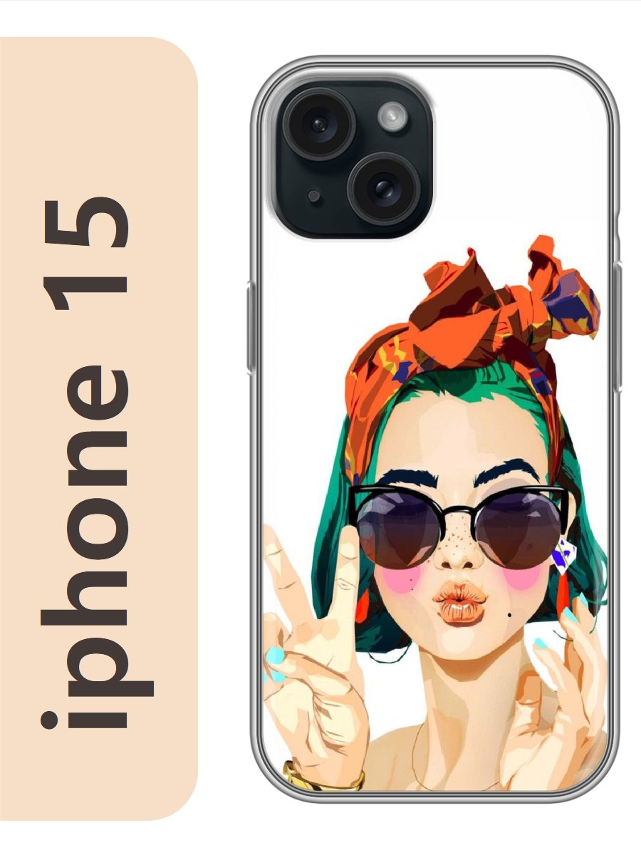 

Чехол на Apple Iphone 15 девушка 143, Прозрачный, Iph15rzne