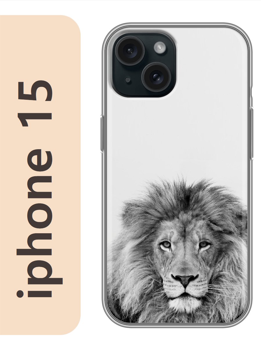 

Чехол на Apple Iphone 15 лев 138, Iph15zhiv