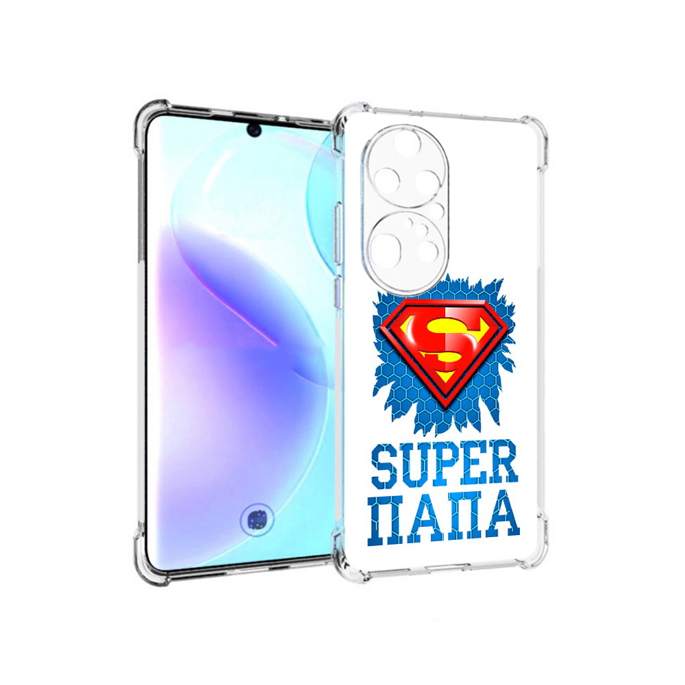 

Чехол MyPads Tocco для Huawei P50 Pro Супер Папа, Прозрачный, Tocco