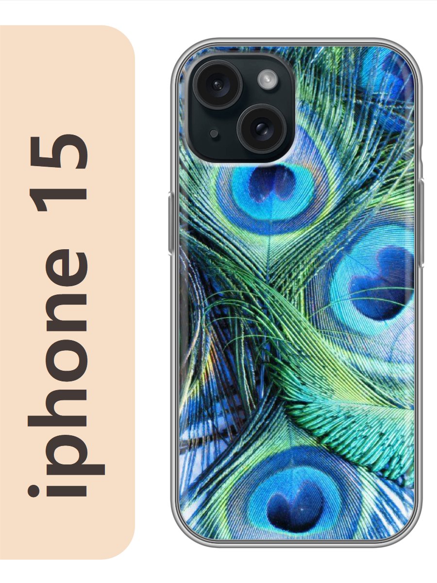 

Чехол на Apple Iphone 15 перья павлина 113, Прозрачный, Iph15rzne