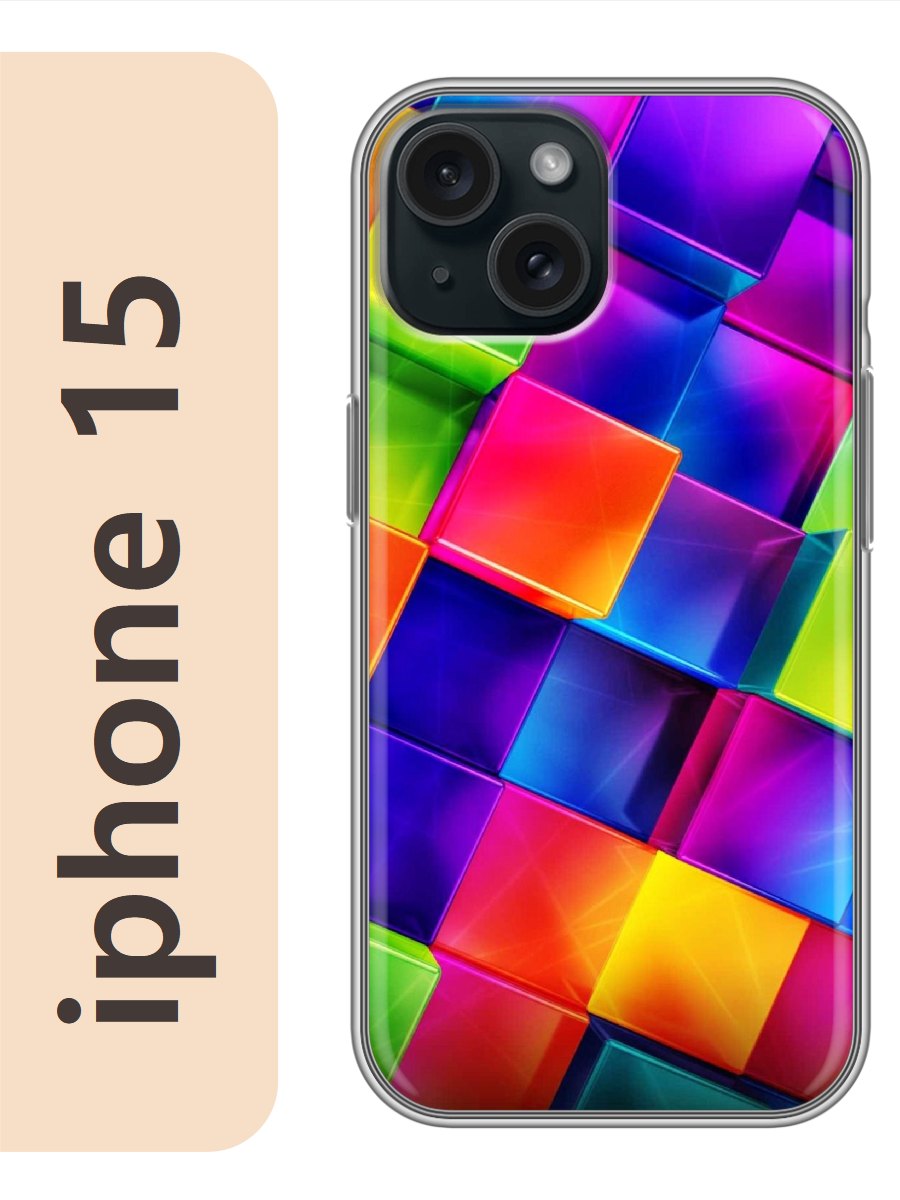 

Чехол на Apple Iphone 15 кубики разноцветные 084, Прозрачный, Iph15rzne