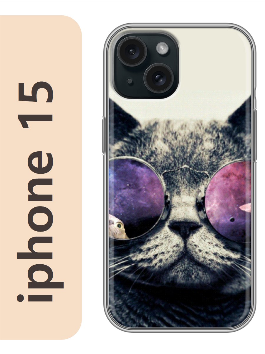 

Чехол на Apple Iphone 15 кот в очках 075, Прозрачный, Iph15zhiv