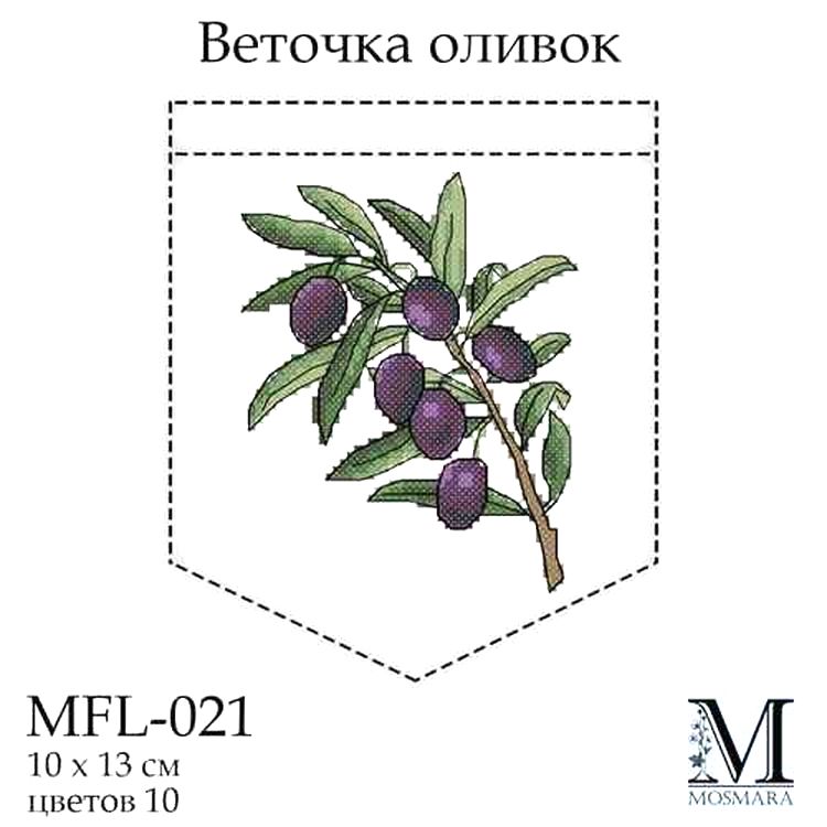 

Набор для вышивания «Веточка оливок»