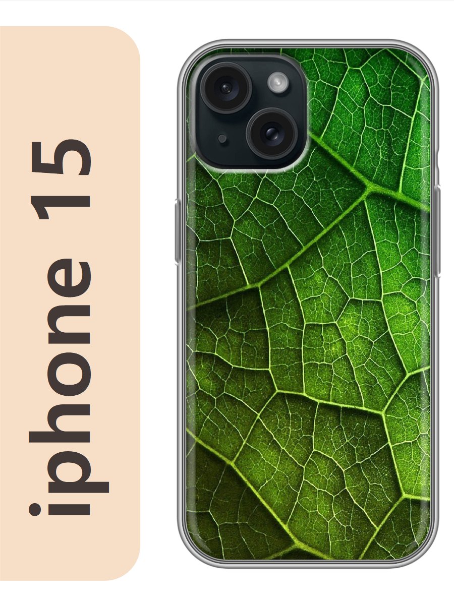 

Чехол на Apple Iphone 15 листок цветок 069, Iph15rzne
