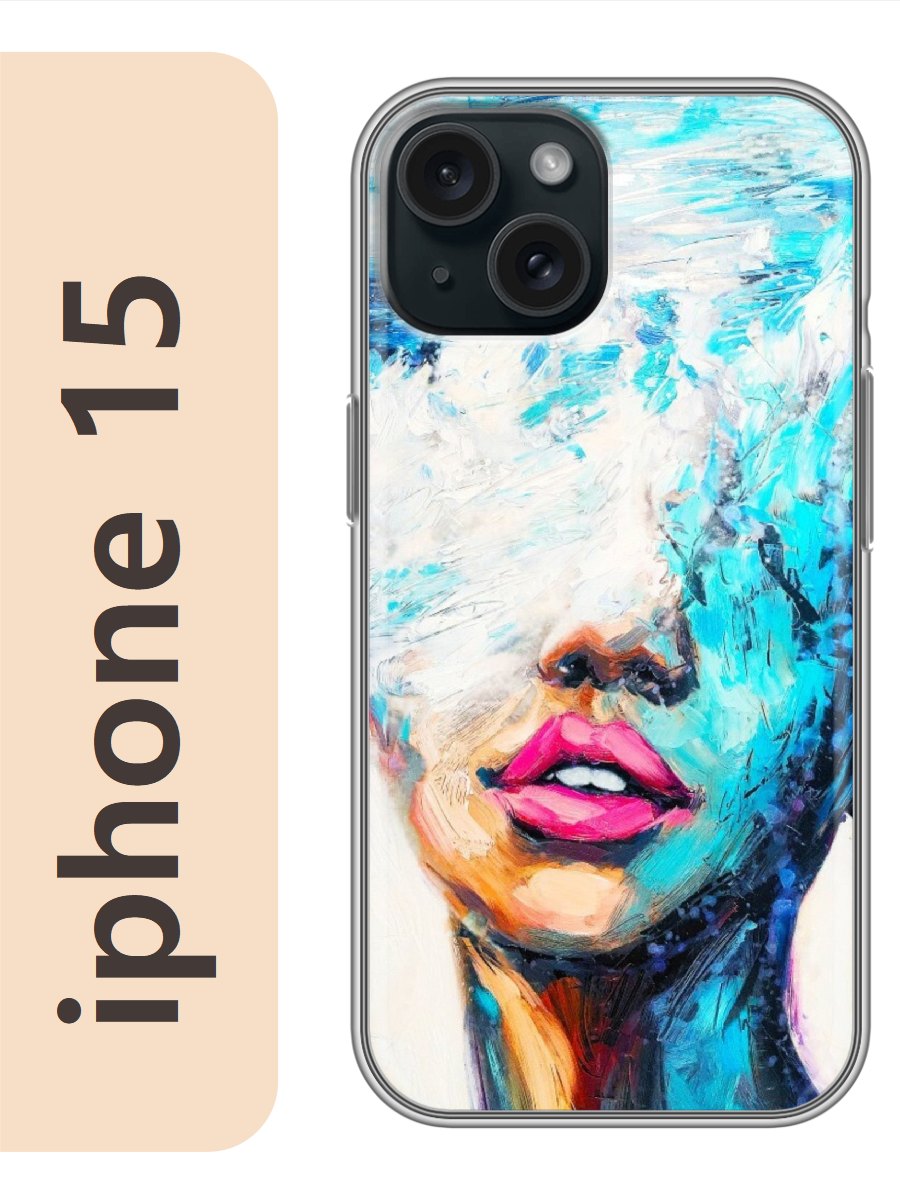 

Чехол на Apple Iphone 15 картина лицо женское 065, Прозрачный, Iph15kart