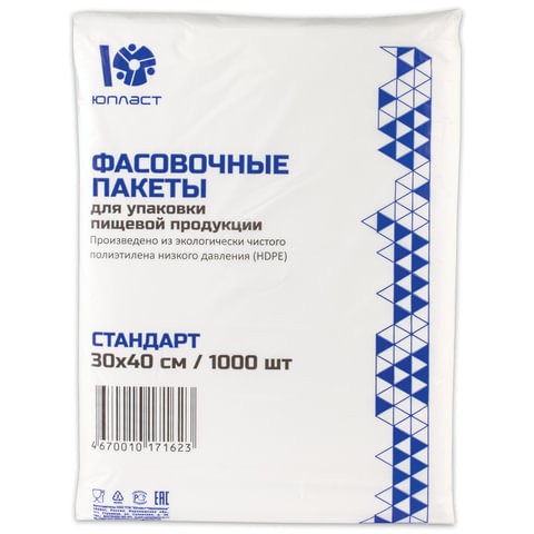 

Пакеты фасовочные 1000 шт., 30х40 см, ПНД, 8 мкм, СТАНДАРТ, ЮПЛАСТ, ЮФАС0004