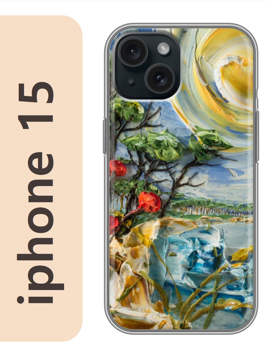 

Чехол на Apple Iphone 15 картина маслом цветы 063, Прозрачный, Iph15kart