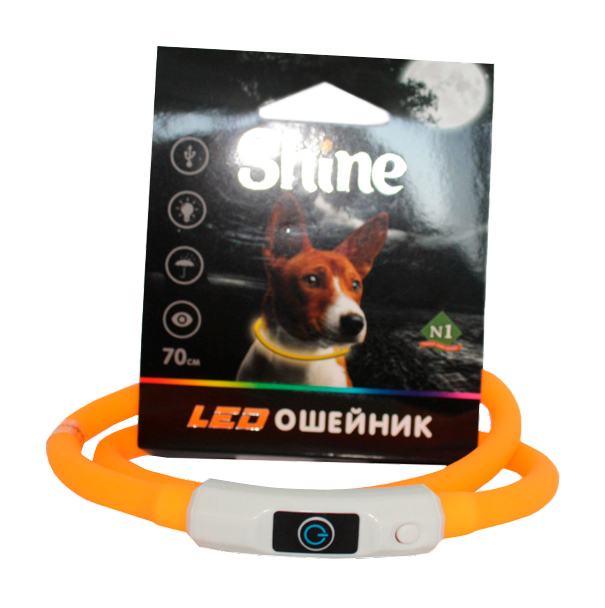 Ошейник N1 Shine Led USB силиконовый оранжевый для собак 70 см