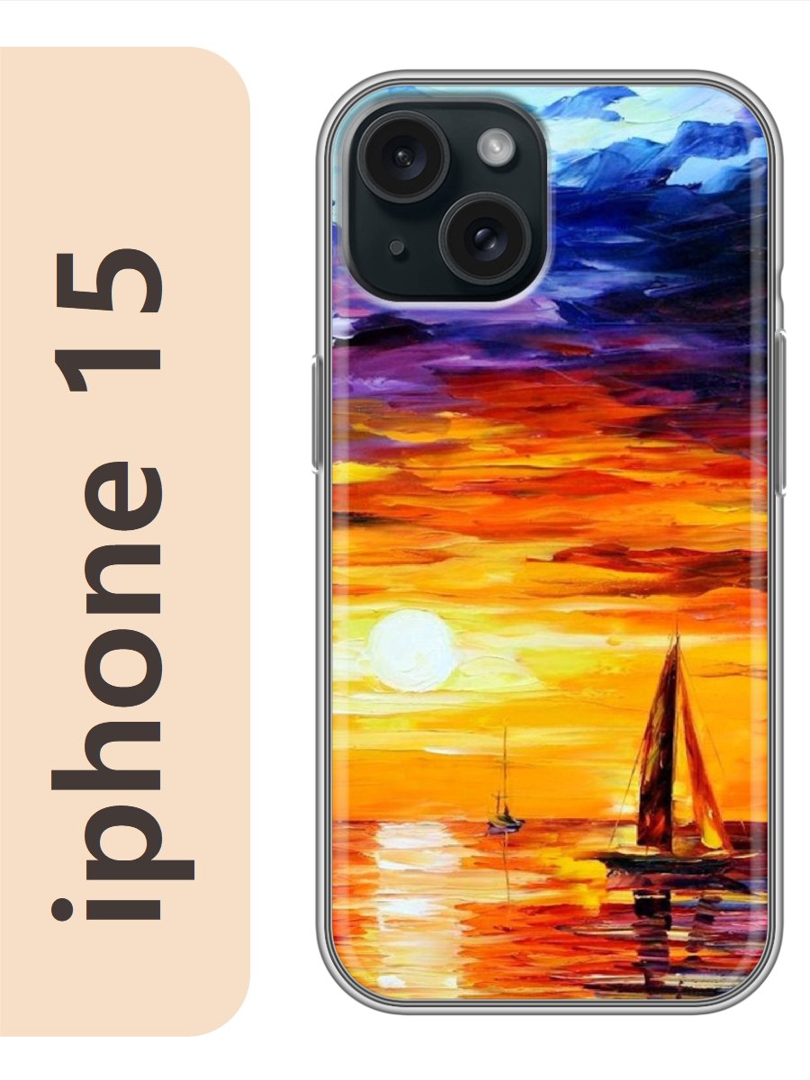 

Чехол на Apple Iphone 15 закат лодка картина 059, Прозрачный, Iph15kart