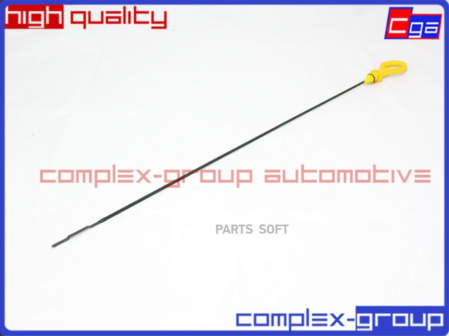 Масляный Щуп 1Шт CGA 10PRB0010RA