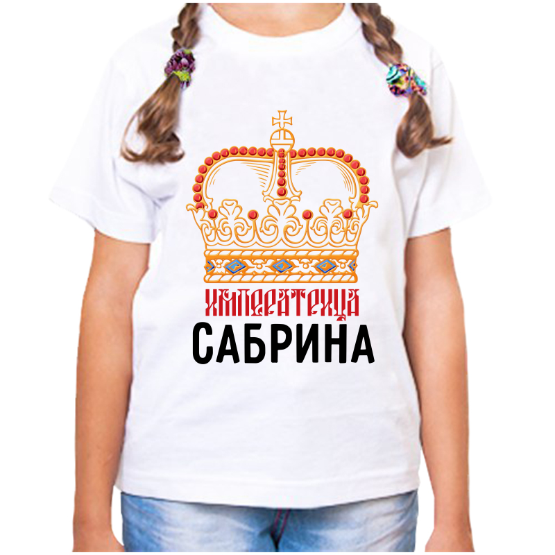 

Футболка девочке белая 28 р-р императрица сабрина, Белый, fdd_imperatrica_Sabrina