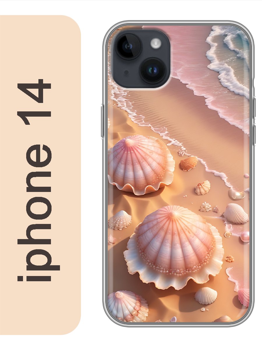 

Чехол на Apple Iphone 14 ракушки на пляже 972, Прозрачный, Iph14sumr