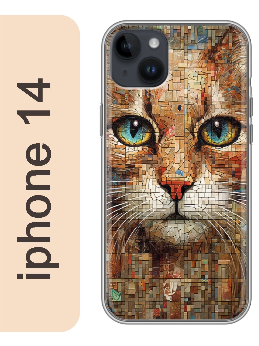 

Чехол на Apple Iphone 14 кот мозаика 970, Прозрачный, Iph14cats