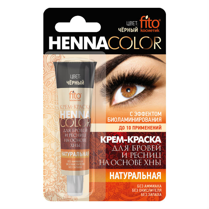 фото Крем-краска для бровей и ресниц фитокосметик henna color цвет черный туба 5 мл fito косметик