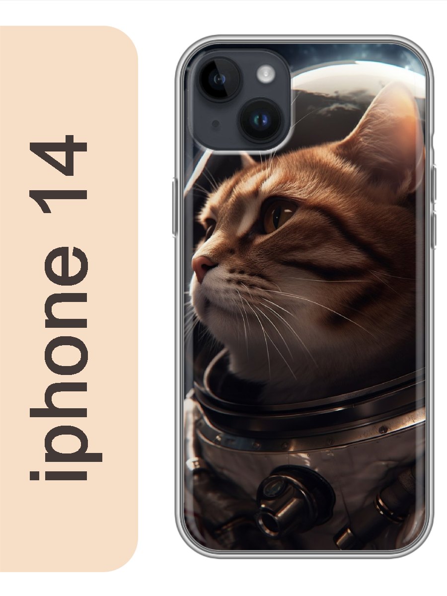 

Чехол на Apple Iphone 14 кот в космосе 963, Прозрачный, Iph14cats