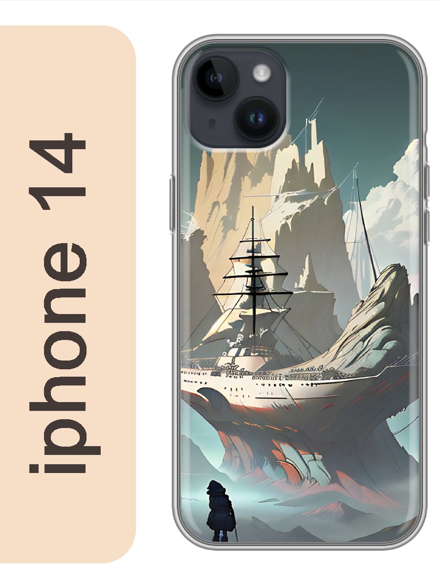 

Чехол на Apple Iphone 14 Корабль на горе 957, Прозрачный, Iph14rzne