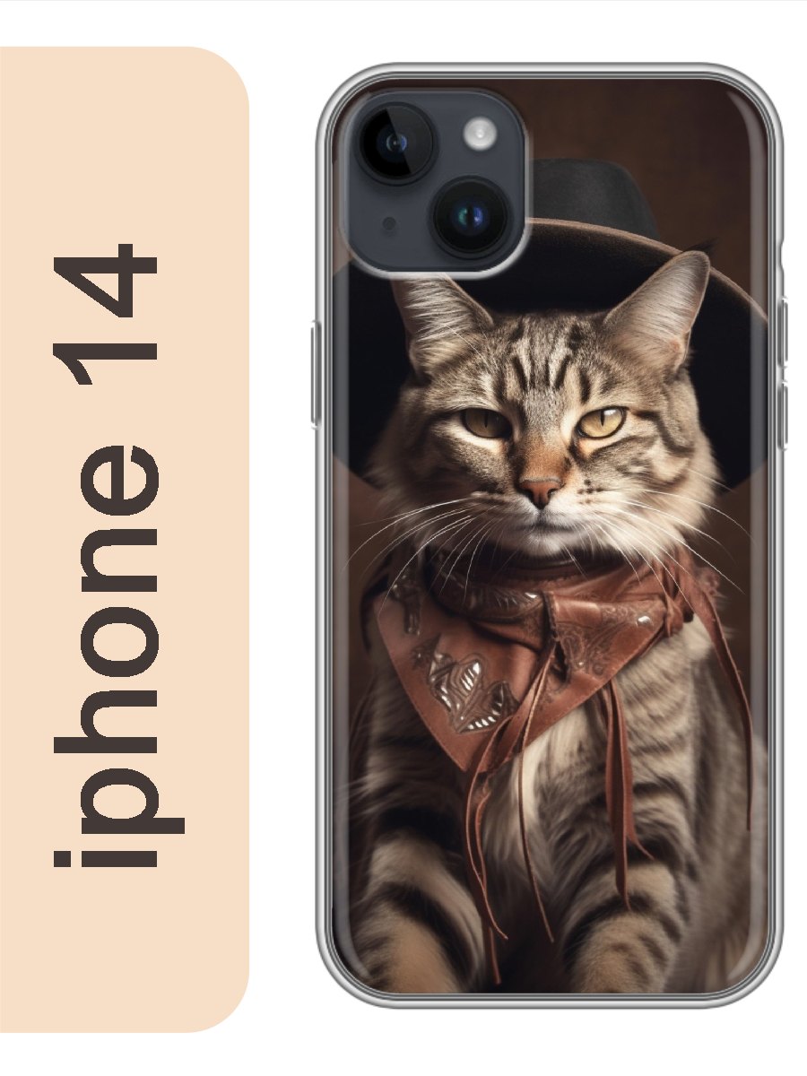 

Чехол на Apple Iphone 14 кот в шляпе 949, Прозрачный, Iph14cats