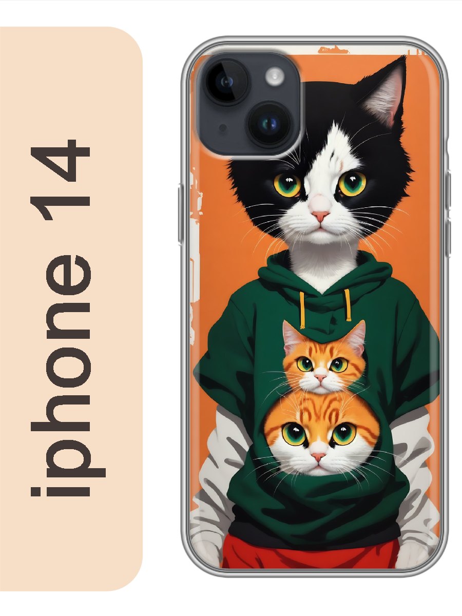 

Чехол на Apple Iphone 14 кот в одежде 943, Iph14cats
