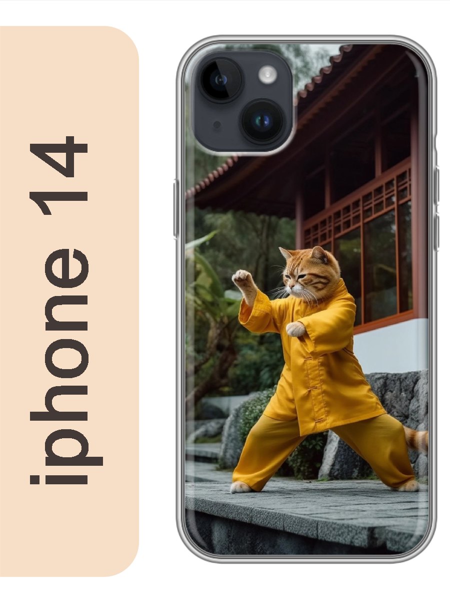 

Чехол на Apple Iphone 14 кунг фу кот 942, Прозрачный, Iph14cats
