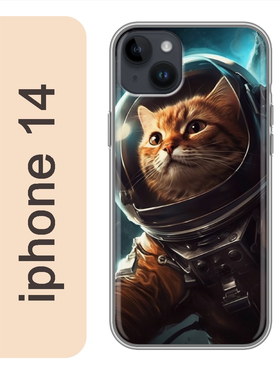 

Чехол на Apple Iphone 14 кот космонавт 941, Прозрачный, Iph14cats