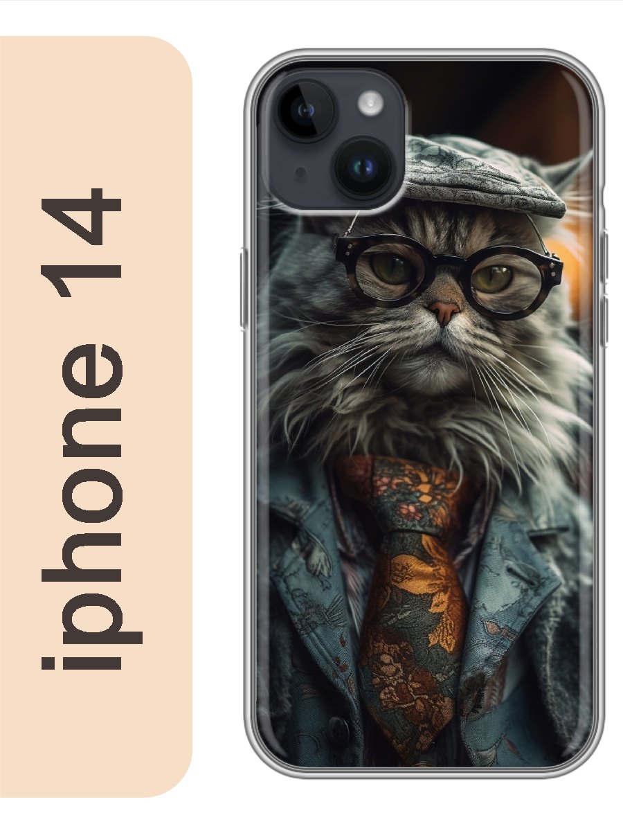 

Чехол на Apple Iphone 14 кот в очках 940, Прозрачный, Iph14cats