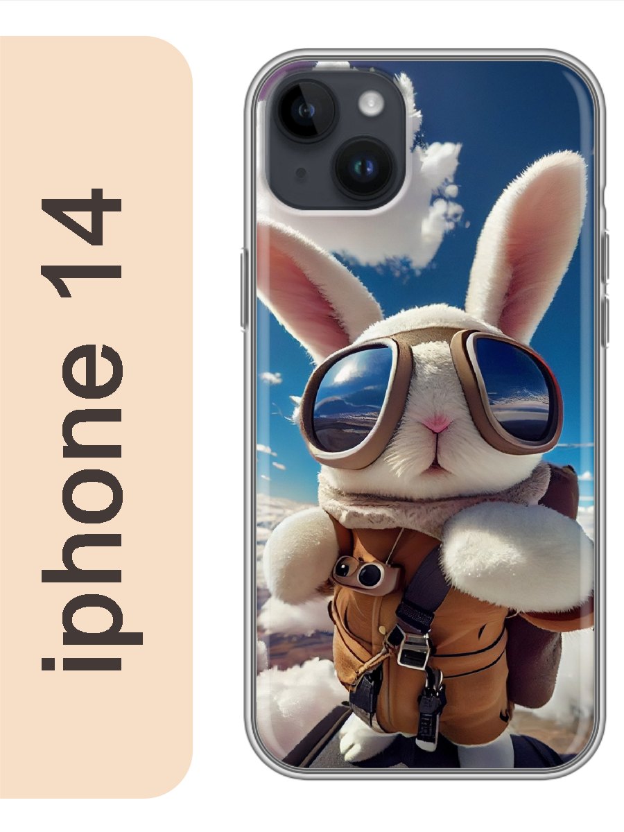 

Чехол на Apple Iphone 14 заяц парашютист 937, Прозрачный, Iph14zhiv