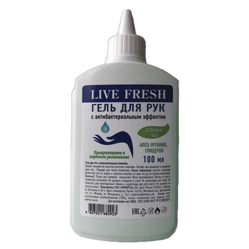 

Гель-антисептик для рук спиртосодержащий LIVE FRESH, 100 мл