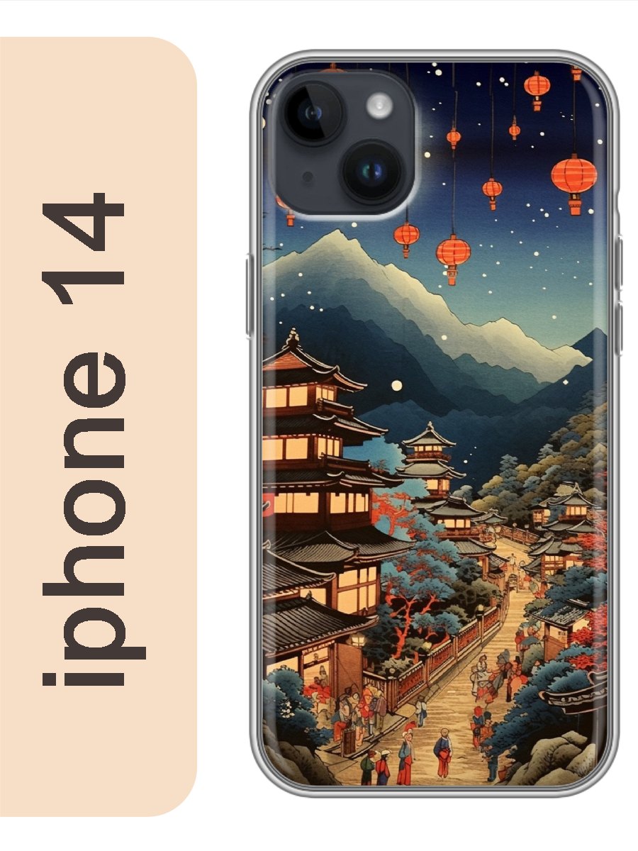 

Чехол на Apple Iphone 14 япония пейзаж 931, Прозрачный, Iph14rzne