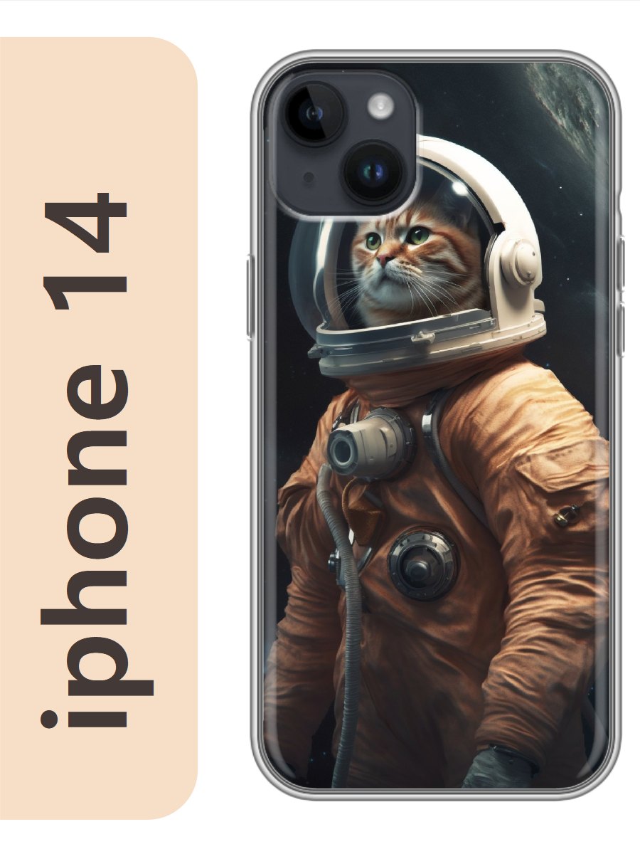 

Чехол на Apple Iphone 14 кот астронавт 930, Прозрачный, Iph14cats