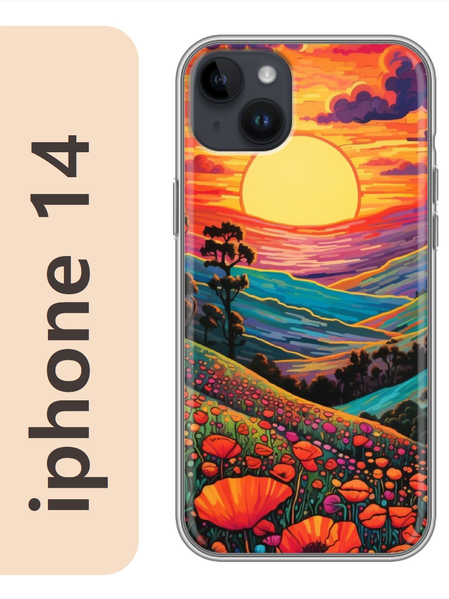 

Чехол на Apple Iphone 14 маки 926, Прозрачный, Iph14kart