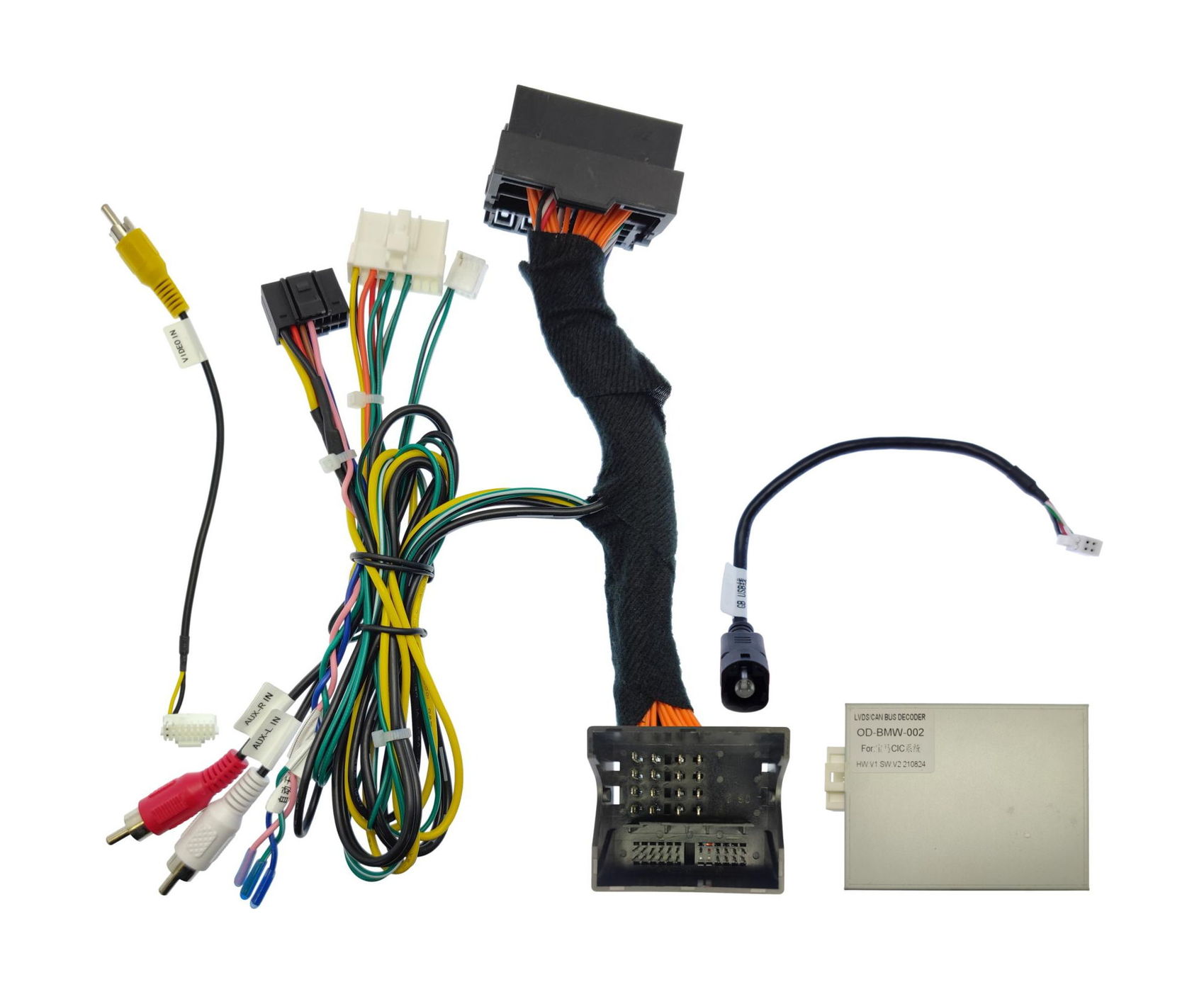 

Провод UMS Ksize WS-MTBW04 для подключения ШГУ BMW 5 2011-2016 CAN CIC, WS-MTBW04