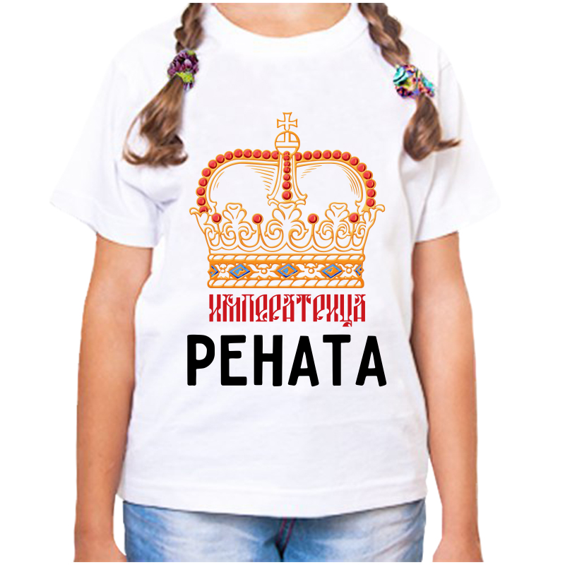 

Футболка девочке белая 22 р-р императрица рената, Белый, fdd_imperatrica_renata
