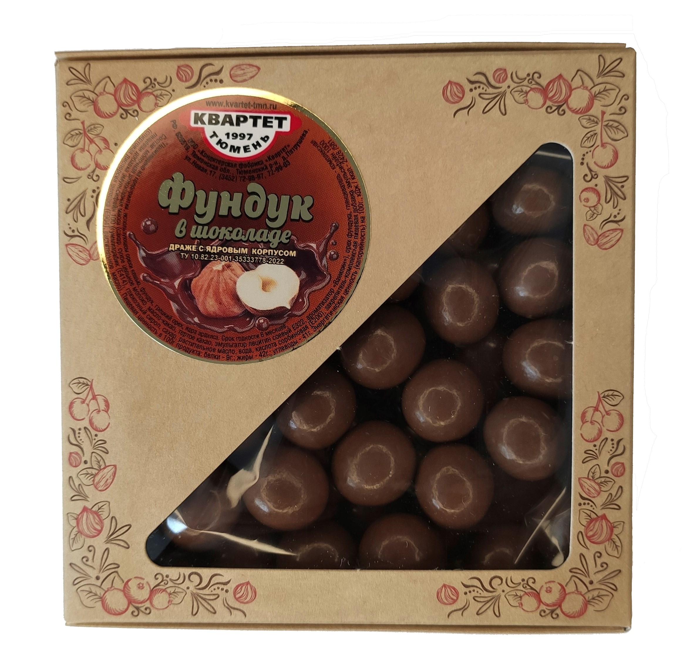 

Драже Квартет Фундук в молочном шоколаде, 200 г