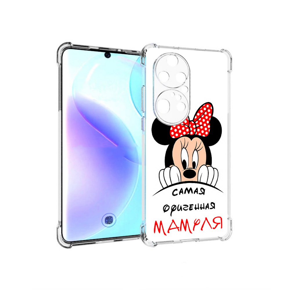 

Чехол MyPads Tocco для Huawei P50 Pro Самая лучшая мамуля Мини Маус, Прозрачный, Tocco