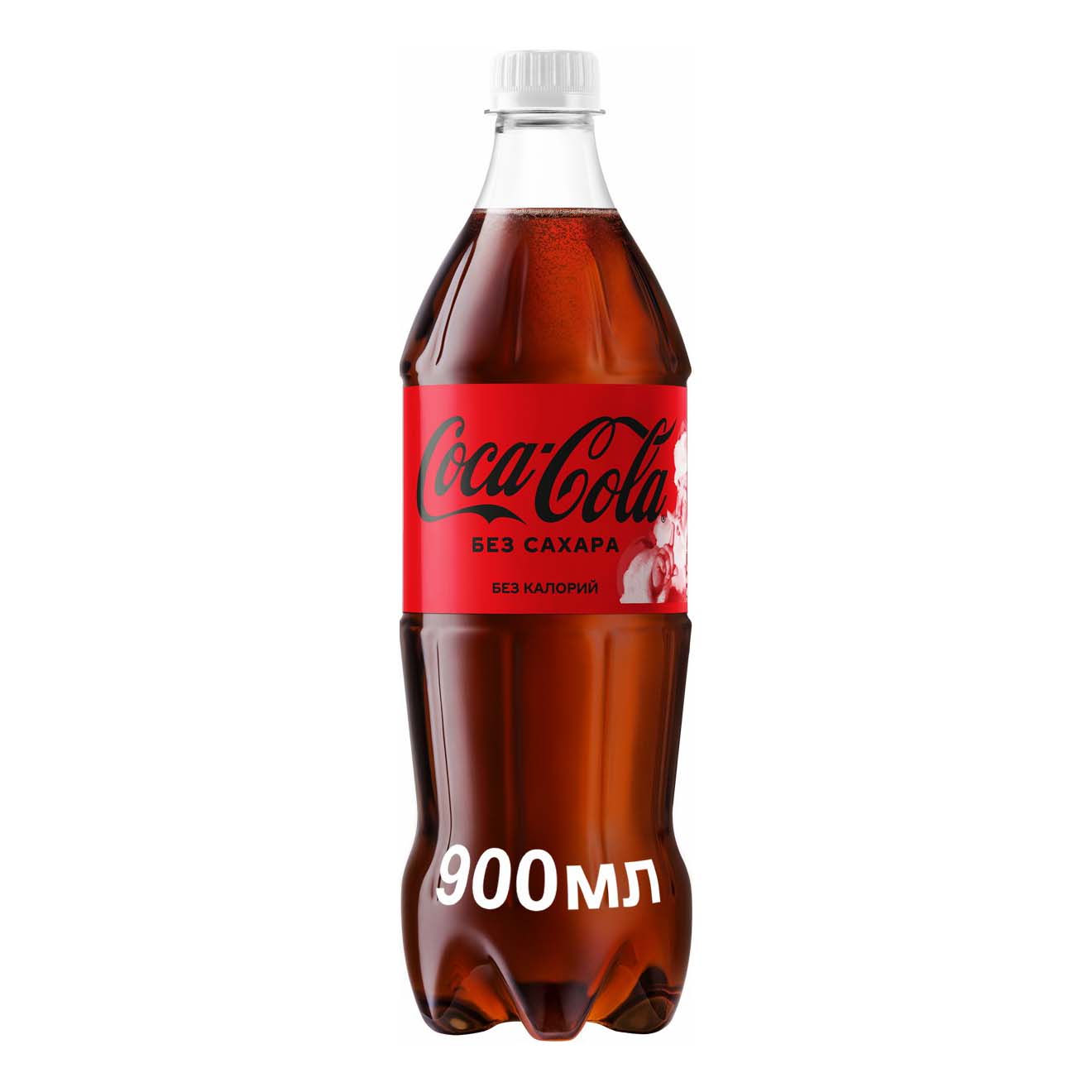 Газированный напиток Coca-Cola Zero 1 л