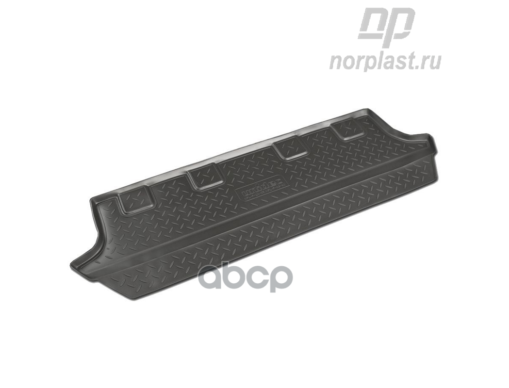 

Коврики в багажное отделение для Chrysler Voyager (2000-2007) (7 мест) Dodge Caravan