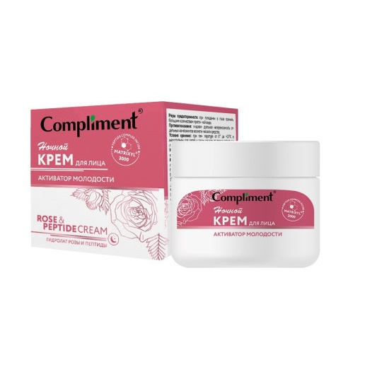 

Крем для лица Compliment Rose&Peptide ночной активатор молодости 50 мл