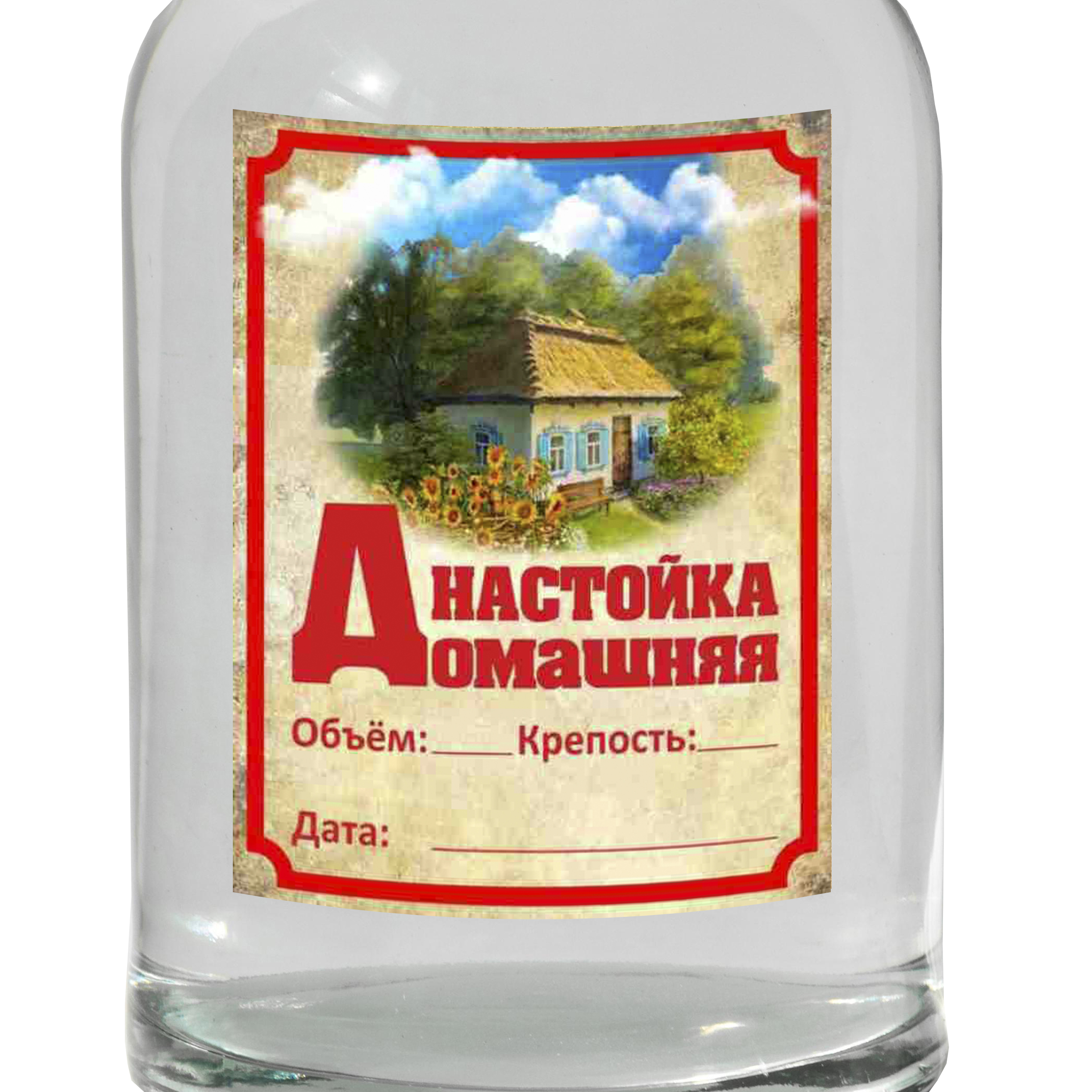 Этикетка на бутылку из плёнки "Домашняя настойка", 15шт., 70x90 мм Домашняя настойка/Плёнка разноцветный