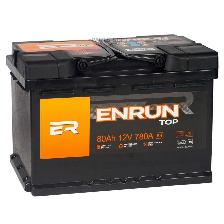 ENRUN Аккумулятор ENRUN TOP 80 А/ч обратная R+ L3 278х175х190 EN780 А